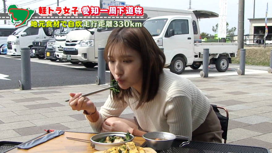 グラドル・三田悠貴が瀬戸市の絶品野菜に感激!軽トラで愛知一周を目指す自炊旅
