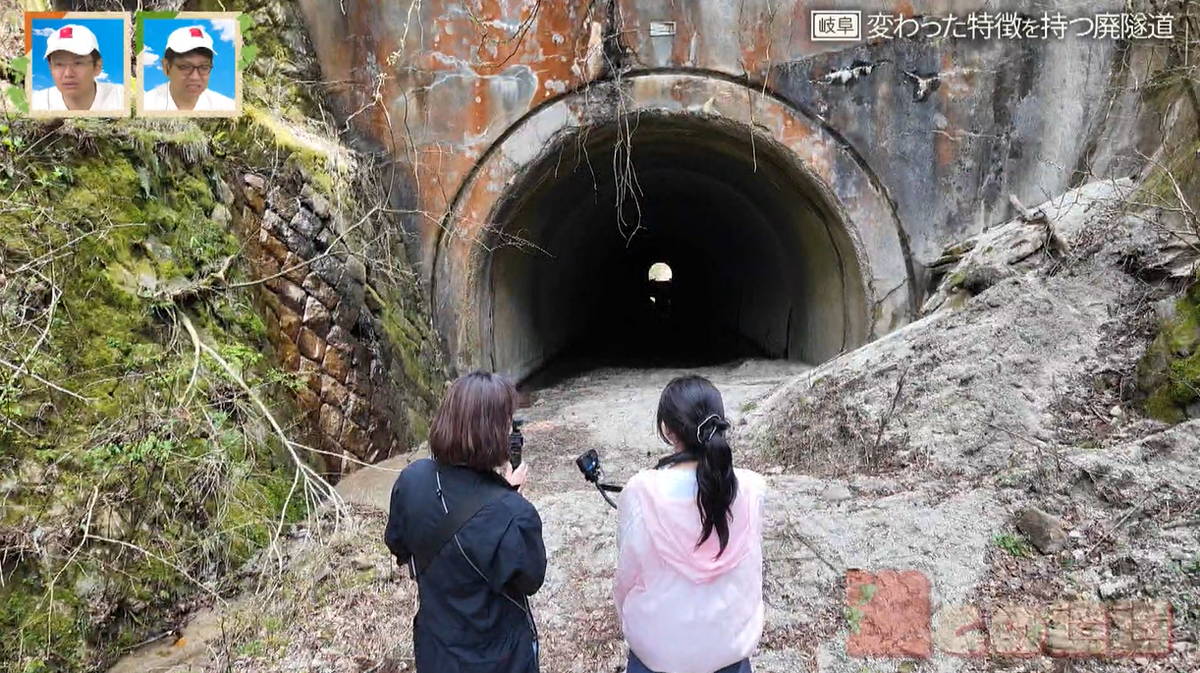アーチの一本線は何のため? 岐阜県にある“特徴を持つ廃隧道”を巡る旅