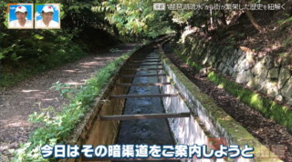 暗渠道から歴史を紐解く！京都を支え街が繁栄した“琵琶湖疏水”とは