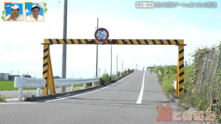 障害物がない道にある“高さ制限ゲート”の謎 「高さ制限が必要そうなところが見当たらない」 愛知・岐阜にある奇妙な道とは