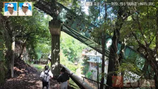 温泉レジャー施設に眠る廃道に隠された“謎”が明らかに　大阪「箕面温泉スパーガーデン」の知られざる歴史を廃道から紐解く！
