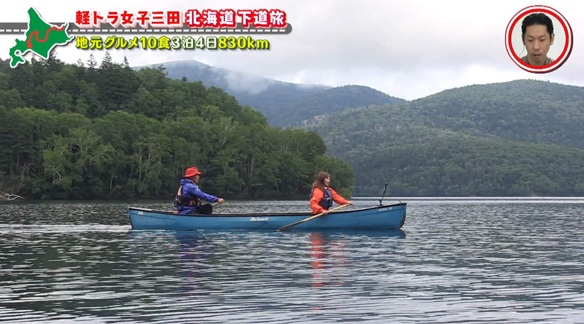 水中に沈む線路が話題!「然別湖」でカナディアンカヌーを体験 グラドル・三田悠貴の北海道周遊の旅