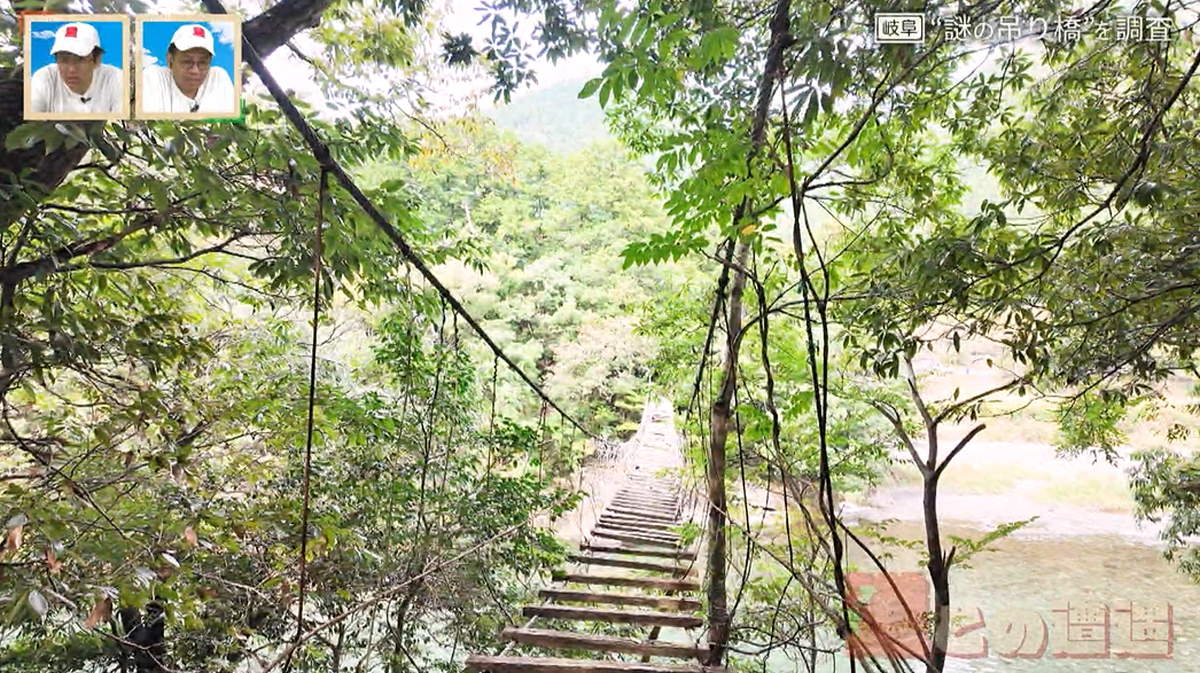 橋があるのに対岸に行けない!? 「川の真ん中にある中洲に行くためだけの橋」 岐阜の“謎の吊り橋”を調査する旅