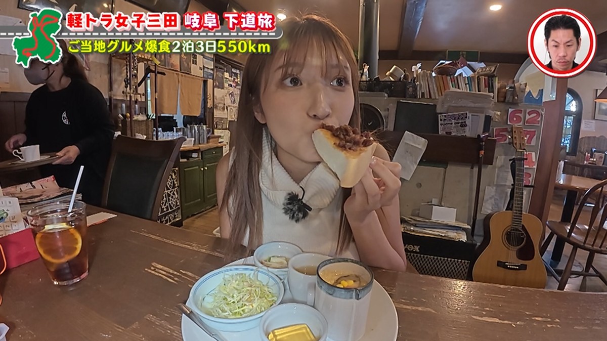 地元の揖斐川町に突入!アルバイトをしていた思い出の店へ グラビアアイドル・三田悠貴の岐阜1周の旅