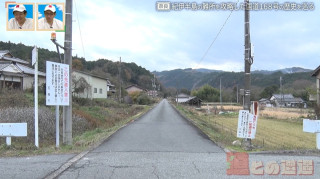 鉄道の未成線が“バス専用道路”に！？　紀伊半島の難所を攻略した国道168号の歴史を紐解く旅