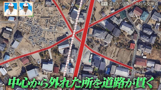 小さな集落に“6差路”がある謎とは…？愛知県には奇妙な交差点が多い！？道マニア厳選の奇妙な交差点を巡る旅
