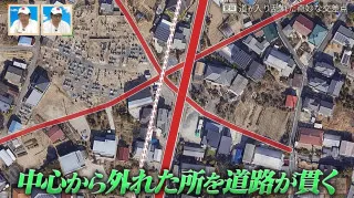 小さな集落に“6差路”がある謎とは…？愛知県には奇妙な交差点が多い！？道マニア厳選の奇妙な交差点を巡る旅