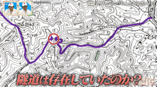 隧道王国に眠る明治初期竣工の廃隧道「牛ヶ谷の地道」 名もなき道に存在した廃隧道の真相に迫る