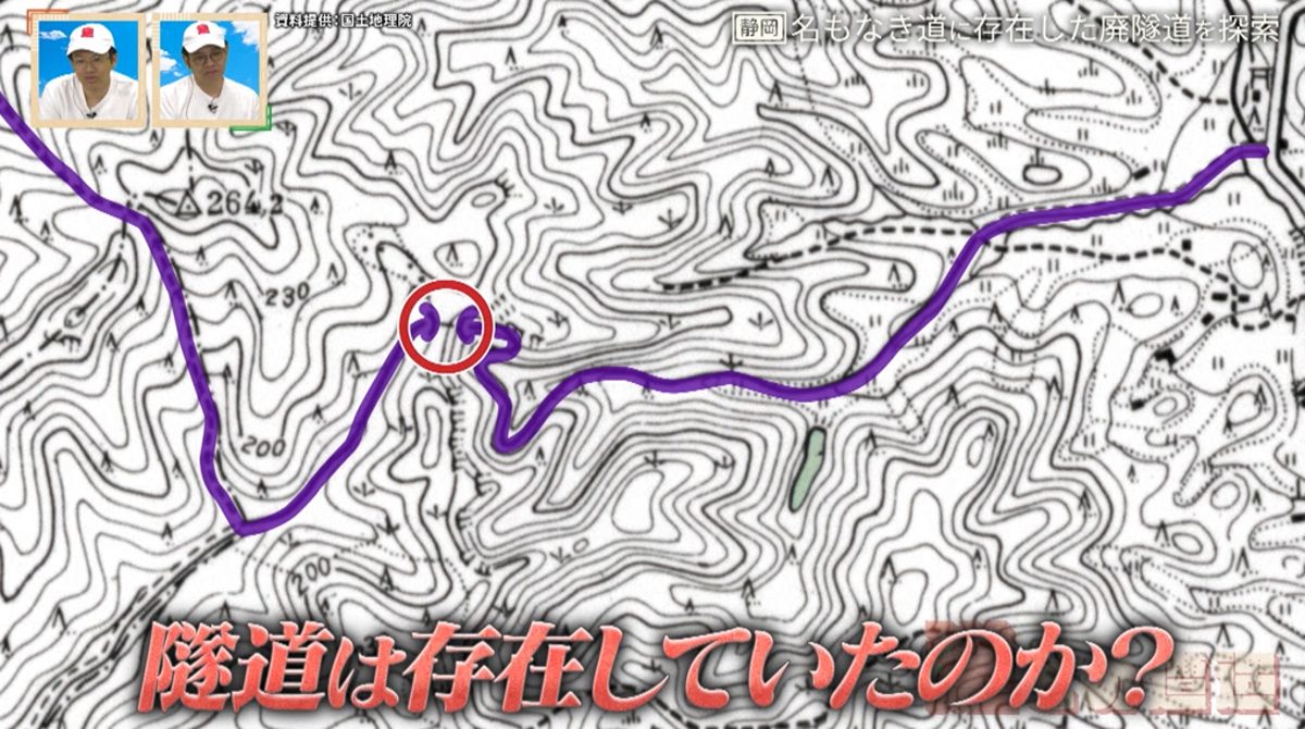 CBCテレビ『道との遭遇』
