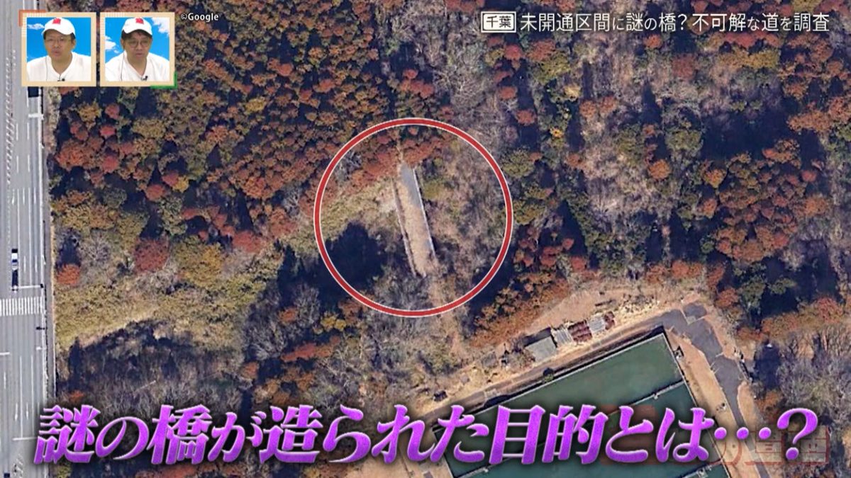 なぜ森林の中に橋が?千葉県道「生実本納線」の未開通区間から謎を解明する旅