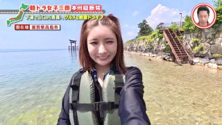 琵琶湖で湖上参拝！人生初のサップ体験に大はしゃぎ　グラビアアイドル・三田悠貴の軽トラ本州縦断の旅