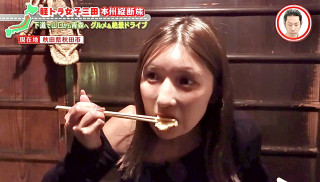 「“でじる”がずぅわぁ～」秋田で“きりたんぽ”を堪能！グラビアアイドル・三田悠貴の軽トラ本州縦断の旅