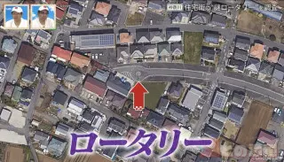 住宅街の“謎のロータリー”を調査！住宅で遮られた道が造られた謎を解明