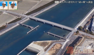 途中で途切れた“不可解な道”！？地図から消える道も…愛知・岐阜の“橋にまつわる道”を調査