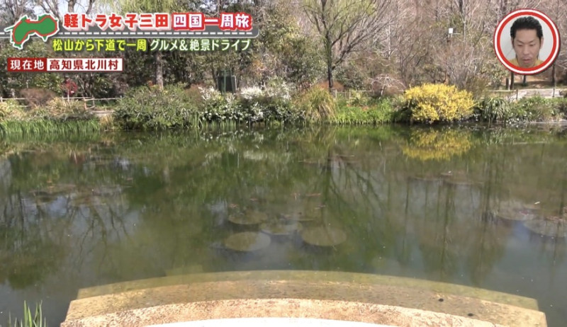 CBCテレビ『道との遭遇』