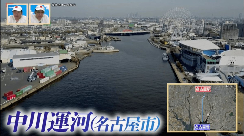 CBCテレビ『道との遭遇』