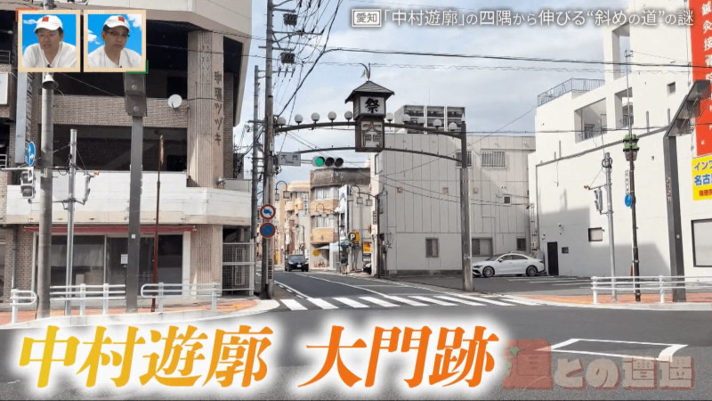 CBCテレビ『道との遭遇』