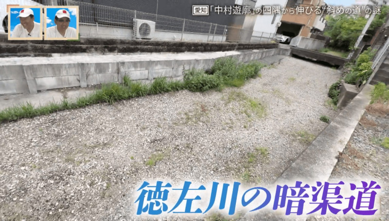 CBCテレビ『道との遭遇』