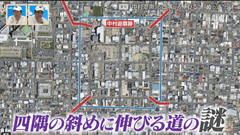 CBCテレビ『道との遭遇』