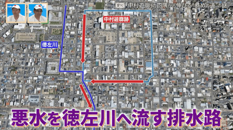 CBCテレビ『道との遭遇』