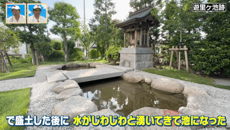 CBCテレビ『道との遭遇』