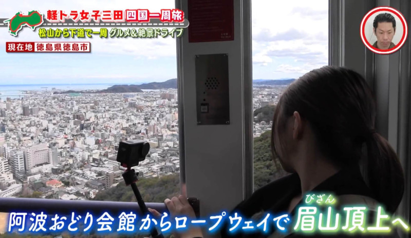 CBCテレビ『道との遭遇』