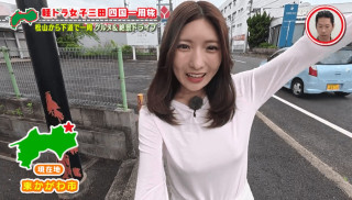 「かわいい！めっちゃ優しい味がする」東かがわ市で和三盆の型抜きを体験！グラビアアイドル・三田悠貴の軽トラ四国一周の旅