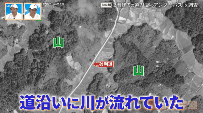 CBCテレビ『道との遭遇』