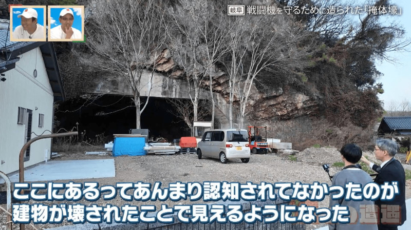 CBCテレビ『道との遭遇』