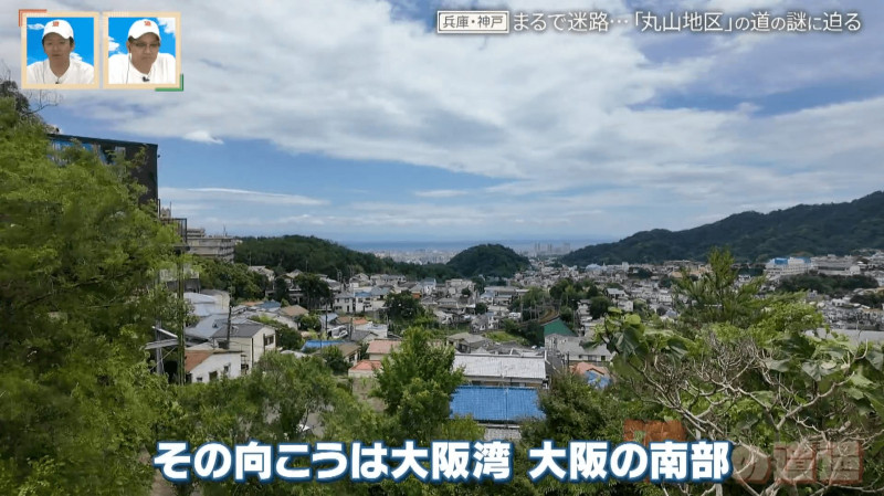 CBCテレビ『道との遭遇』