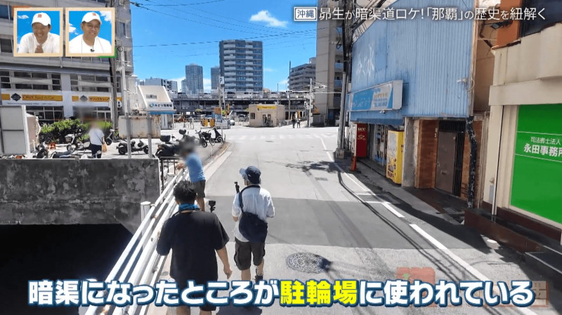 CBCテレビ『道との遭遇』