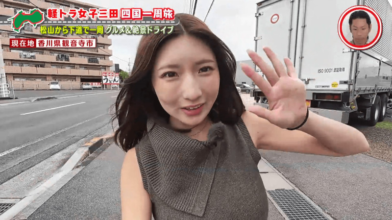 CBCテレビ『道との遭遇』