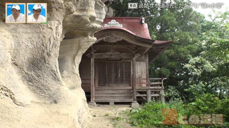 CBCテレビ『道との遭遇』