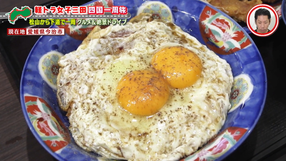 「この見た目、初めてすぎる!」背徳感たっぷりの「焼豚玉子飯」に大満足!グラビアアイドル・三田悠貴の軽トラ四国一周の旅