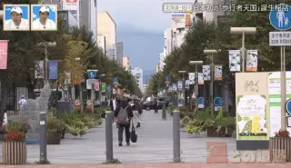 旭川に日本初の歩行者天国ができたワケとは？「第七師団」ゆかりの道と街の歴史を探る旅