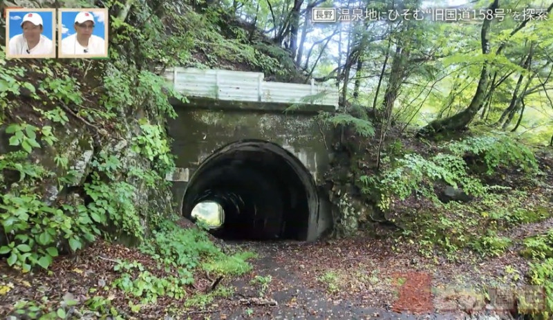 CBCテレビ『道との遭遇』