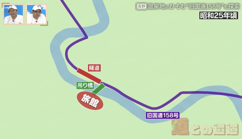 CBCテレビ『道との遭遇』