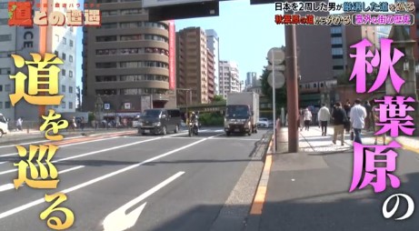 日本の「道」を巡る かつての東京の玄関口「万世橋駅」が閉業した理由は