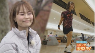 摂食障害と向き合う生き方 プロボウラー安藤ひとみの挑戦【チャント!】
