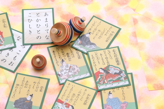 お正月どんなゲームで遊びましたか?人生ゲームあり百人一首あり