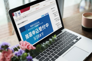 東京五輪チケット申し込み開始！チケット不正転売に対抗する法律の効力は？