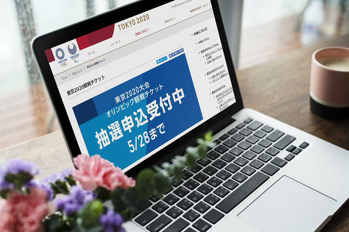 東京五輪チケット申し込み開始!チケット不正転売に対抗する法律の効力は?