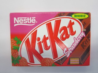 その数４５０種類以上！日本製「キットカット」魅力たっぷりの誕生と歩み