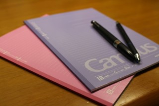 「大学ノート」はこうして進化した～横罫線に込めた開発チームの熱き思いとは？