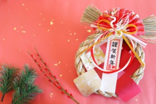 お正月の話題はコレ！知っていると楽しい「門松・鏡餅・お年玉」はじめて物語