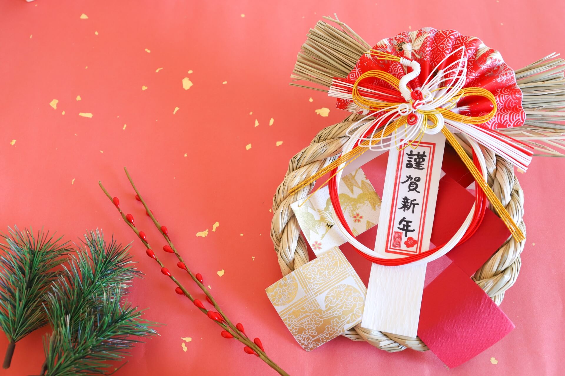 お正月の話題はコレ!知っていると楽しい「門松・鏡餅・お年玉」はじめて物語