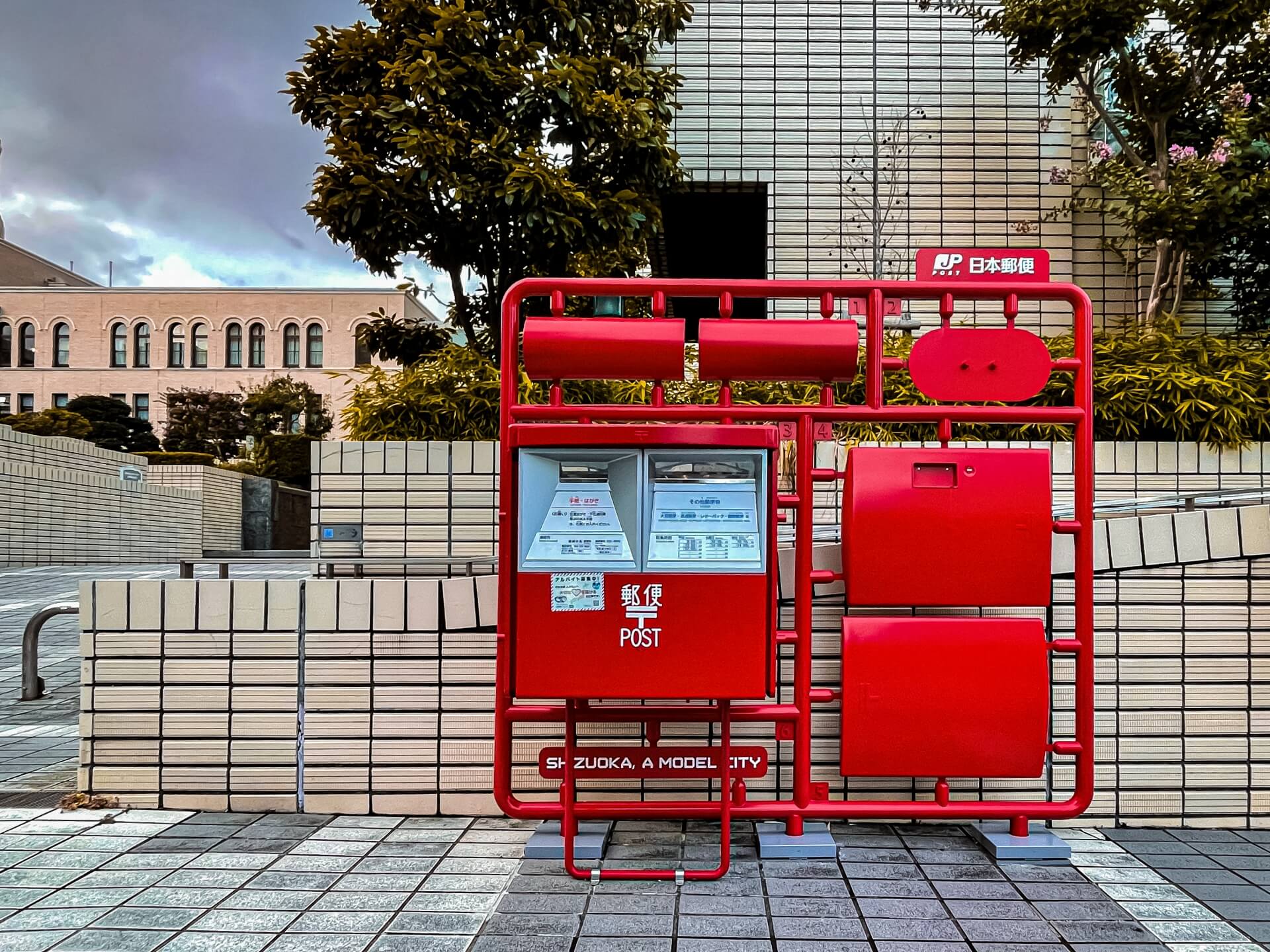 サンダーバードそしてガンダム!日本のプラモデル史を訪ねる楽しき夢の旅