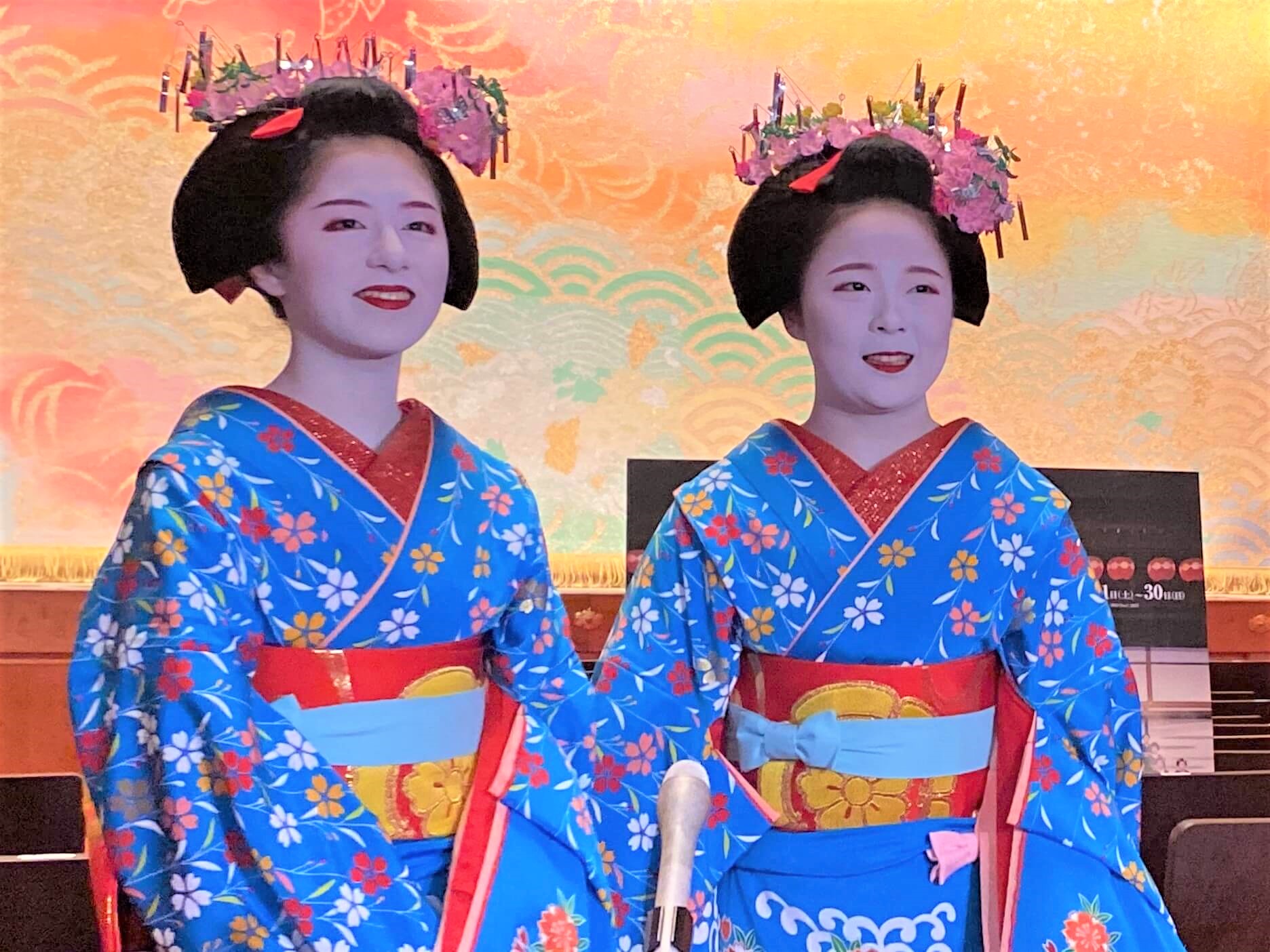 「都をどり」京舞井上流と”京女”