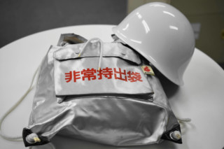 作業用から防災用へ、大切な頭を守る「ヘルメット」日本での創意あふれる開発史