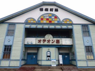 どの町にも「映画館」があった時代～“２本立ての入れ替えなし”懐かしき文化の記憶